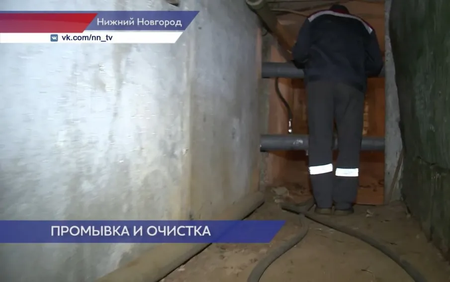 Представители ГЖИ осмотрели работы по опрессовке труб дома в Сормовском районе